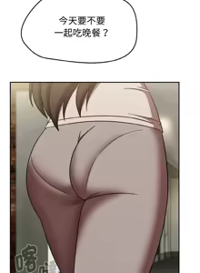 Page 694 of 抢救拳击馆大作战 | 热情拳击馆 | 搶救拳擊館大作戰 | 熱情拳擊館 1-65 - preview thumbnail