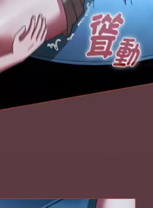 Page 721 of 抢救拳击馆大作战 | 热情拳击馆 | 搶救拳擊館大作戰 | 熱情拳擊館 1-65 - preview thumbnail