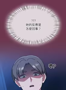 Page 730 of 抢救拳击馆大作战 | 热情拳击馆 | 搶救拳擊館大作戰 | 熱情拳擊館 1-65 - preview thumbnail