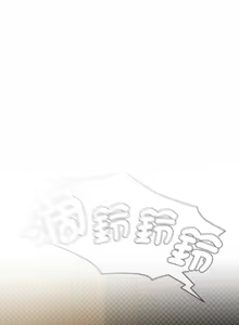 Page 757 of 抢救拳击馆大作战 | 热情拳击馆 | 搶救拳擊館大作戰 | 熱情拳擊館 1-65 - preview thumbnail