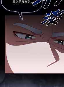 Page 820 of 抢救拳击馆大作战 | 热情拳击馆 | 搶救拳擊館大作戰 | 熱情拳擊館 1-65 - preview thumbnail