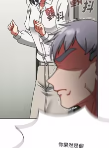 Page 826 of 抢救拳击馆大作战 | 热情拳击馆 | 搶救拳擊館大作戰 | 熱情拳擊館 1-65 - preview thumbnail