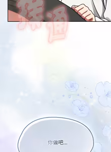 Page 847 of 抢救拳击馆大作战 | 热情拳击馆 | 搶救拳擊館大作戰 | 熱情拳擊館 1-65 - preview thumbnail