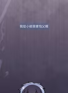 Page 866 of 抢救拳击馆大作战 | 热情拳击馆 | 搶救拳擊館大作戰 | 熱情拳擊館 1-65 - preview thumbnail