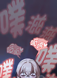 Page 941 of 抢救拳击馆大作战 | 热情拳击馆 | 搶救拳擊館大作戰 | 熱情拳擊館 1-65 - preview thumbnail