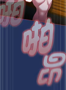 Page 951 of 抢救拳击馆大作战 | 热情拳击馆 | 搶救拳擊館大作戰 | 熱情拳擊館 1-65 - preview thumbnail