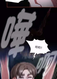 Page 964 of 抢救拳击馆大作战 | 热情拳击馆 | 搶救拳擊館大作戰 | 熱情拳擊館 1-65 - preview thumbnail