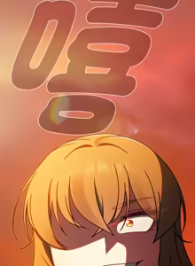 Page 999 of 抢救拳击馆大作战 | 热情拳击馆 | 搶救拳擊館大作戰 | 熱情拳擊館 1-65 - preview thumbnail