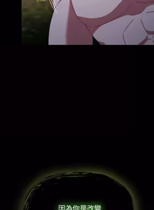 Page 1000 of 抢救拳击馆大作战 | 热情拳击馆 | 搶救拳擊館大作戰 | 熱情拳擊館 1-65 - preview thumbnail