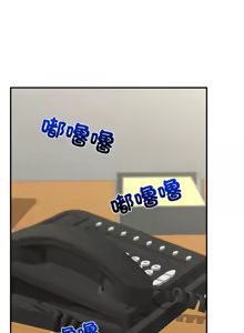 Page 121 of 催眠手机 | 催眠手機 1-62 - preview thumbnail