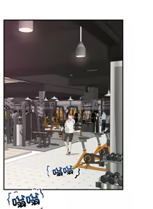 Page 150 of 催眠手机 | 催眠手機 1-62 - preview thumbnail