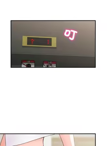 Page 20 of 催眠手机 | 催眠手機 1-62 - preview thumbnail