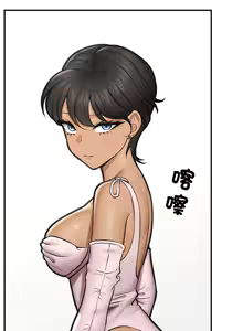 Page 244 of 催眠手机 | 催眠手機 1-62 - preview thumbnail