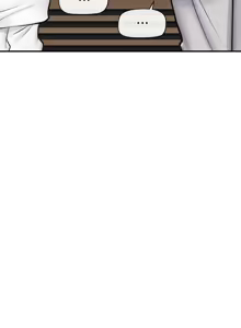 Page 253 of 催眠手机 | 催眠手機 1-62 - preview thumbnail