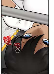 Page 261 of 催眠手机 | 催眠手機 1-62 - preview thumbnail