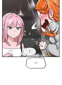 Page 312 of 催眠手机 | 催眠手機 1-62 - preview thumbnail