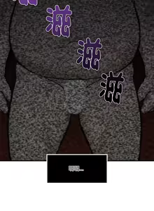 Page 320 of 催眠手机 | 催眠手機 1-62 - preview thumbnail