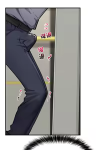 Page 38 of 催眠手机 | 催眠手機 1-62 - preview thumbnail