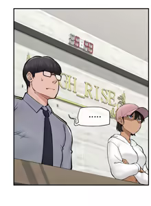 Page 394 of 催眠手机 | 催眠手機 1-62 - preview thumbnail