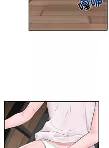 Page 447 of 催眠手机 | 催眠手機 1-62 - preview thumbnail