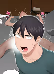 Page 461 of 催眠手机 | 催眠手機 1-62 - preview thumbnail