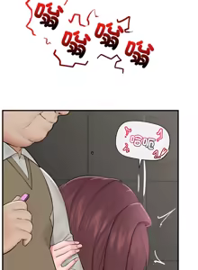 Page 464 of 催眠手机 | 催眠手機 1-62 - preview thumbnail