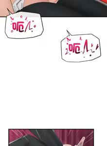 Page 522 of 催眠手机 | 催眠手機 1-62 - preview thumbnail