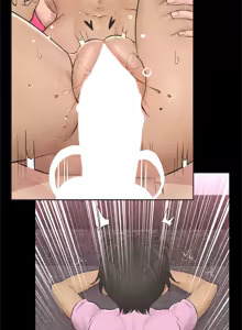 Page 539 of 催眠手机 | 催眠手機 1-62 - preview thumbnail