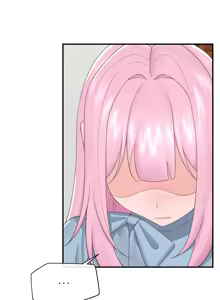 Page 543 of 催眠手机 | 催眠手機 1-62 - preview thumbnail