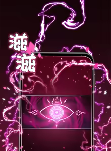 Page 598 of 催眠手机 | 催眠手機 1-62 - preview thumbnail