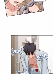 Page 736 of 催眠手机 | 催眠手機 1-62 - preview thumbnail