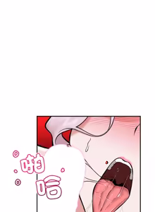 Page 917 of 催眠手机 | 催眠手機 1-62 - preview thumbnail