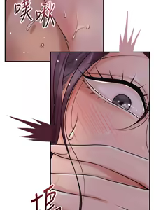 Page 1018 of 花容湿色:取花点 | 花容濕色:取花點 1-95 - preview thumbnail