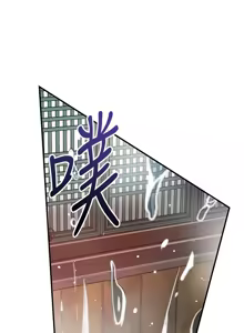 Page 1019 of 花容湿色:取花点 | 花容濕色:取花點 1-95 - preview thumbnail
