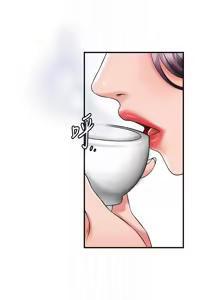 Page 1037 of 花容湿色:取花点 | 花容濕色:取花點 1-95 - preview thumbnail