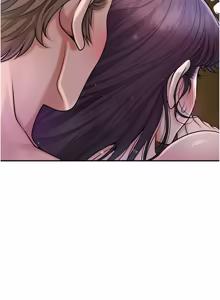 Page 1102 of 花容湿色:取花点 | 花容濕色:取花點 1-95 - preview thumbnail