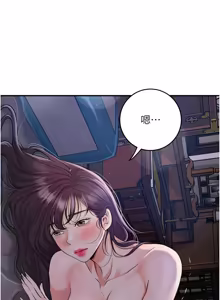 Page 1103 of 花容湿色:取花点 | 花容濕色:取花點 1-95 - preview thumbnail