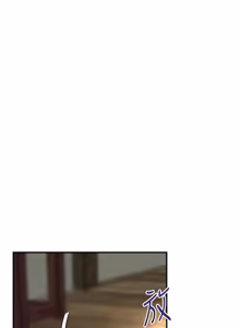 Page 1110 of 花容湿色:取花点 | 花容濕色:取花點 1-95 - preview thumbnail