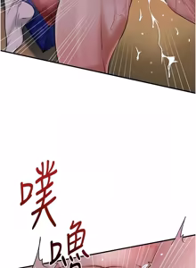 Page 1141 of 花容湿色:取花点 | 花容濕色:取花點 1-95 - preview thumbnail