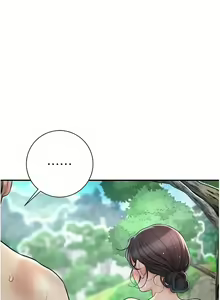 Page 115 of 花容湿色:取花点 | 花容濕色:取花點 1-95 - preview thumbnail