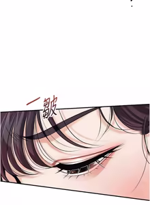 Page 1176 of 花容湿色:取花点 | 花容濕色:取花點 1-95 - preview thumbnail