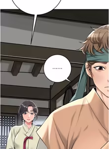 Page 1180 of 花容湿色:取花点 | 花容濕色:取花點 1-95 - preview thumbnail