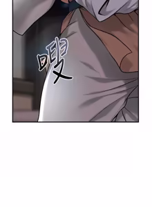 Page 1208 of 花容湿色:取花点 | 花容濕色:取花點 1-95 - preview thumbnail