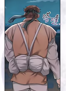 Page 1210 of 花容湿色:取花点 | 花容濕色:取花點 1-95 - preview thumbnail