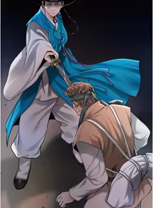 Page 1213 of 花容湿色:取花点 | 花容濕色:取花點 1-95 - preview thumbnail