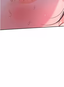 Page 1233 of 花容湿色:取花点 | 花容濕色:取花點 1-95 - preview thumbnail