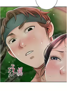 Page 130 of 花容湿色:取花点 | 花容濕色:取花點 1-95 - preview thumbnail