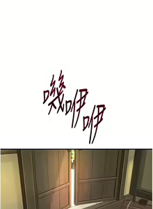 Page 216 of 花容湿色:取花点 | 花容濕色:取花點 1-95 - preview thumbnail