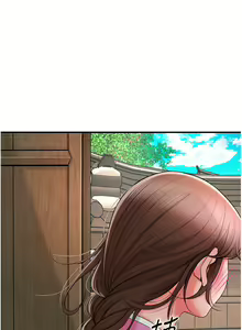 Page 262 of 花容湿色:取花点 | 花容濕色:取花點 1-95 - preview thumbnail