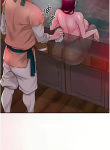 Page 275 of 花容湿色:取花点 | 花容濕色:取花點 1-95 - preview thumbnail